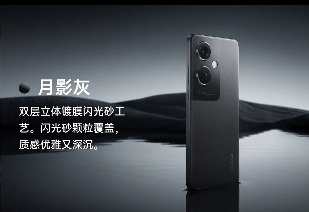 OPPO K11