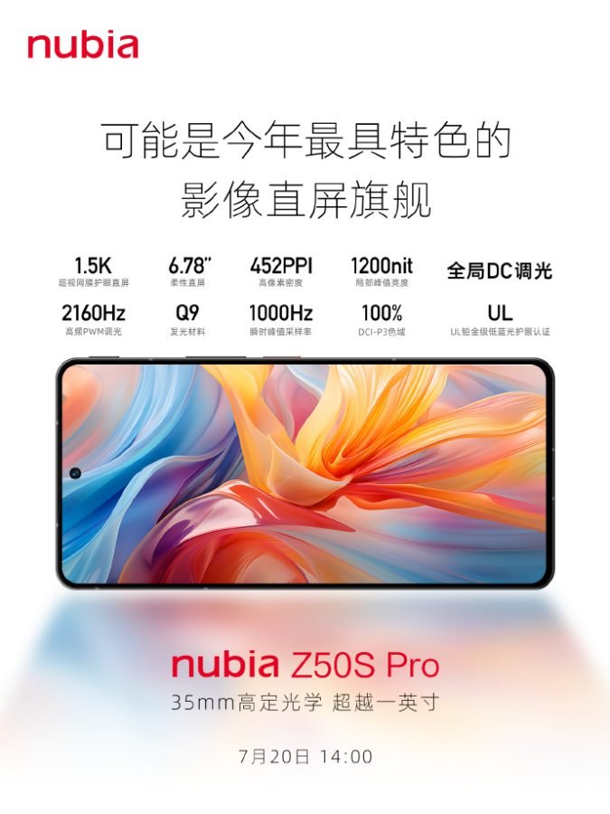 Nubia Z50S pro smartfon