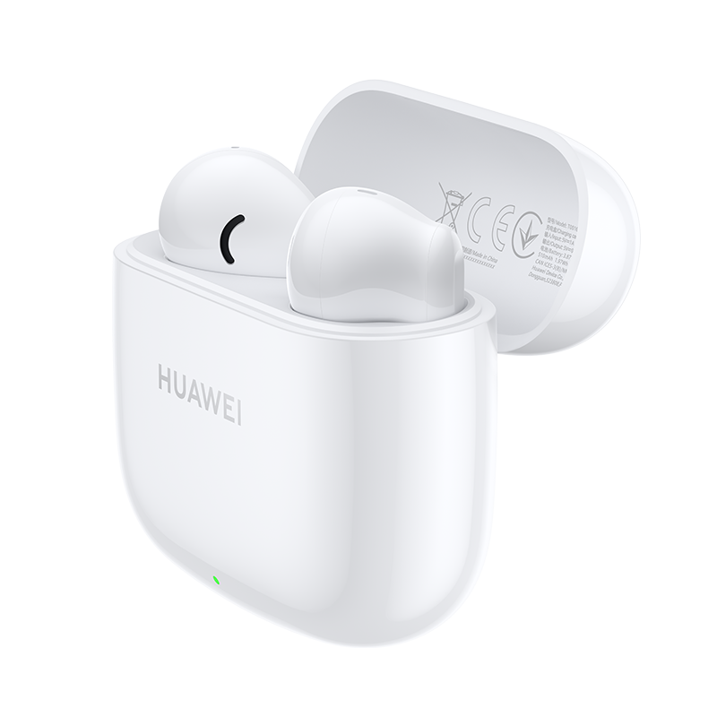 Słuchawki Huawei FreeBuds SE 2 (fot. Huawei)