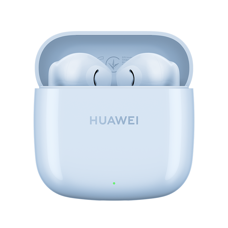 Słuchawki Huawei FreeBuds SE 2 (fot. Huawei)