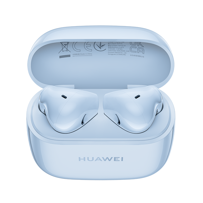 Słuchawki Huawei FreeBuds SE 2 (fot. Huawei)