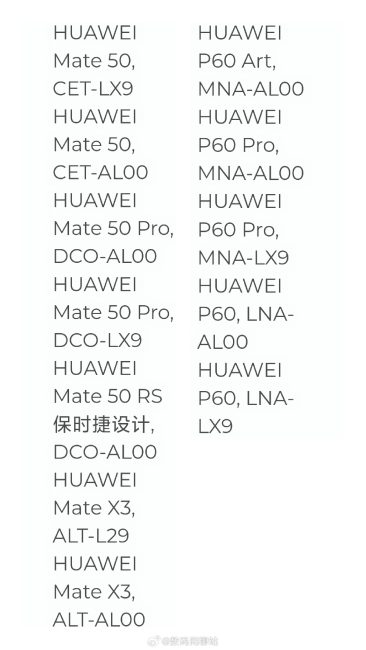 Huawei Mate 50 Pro 5G Mate X3 5G P60 Pro 5G