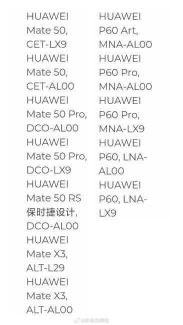 Huawei Mate 50 Pro 5G Mate X3 5G P60 Pro 5G