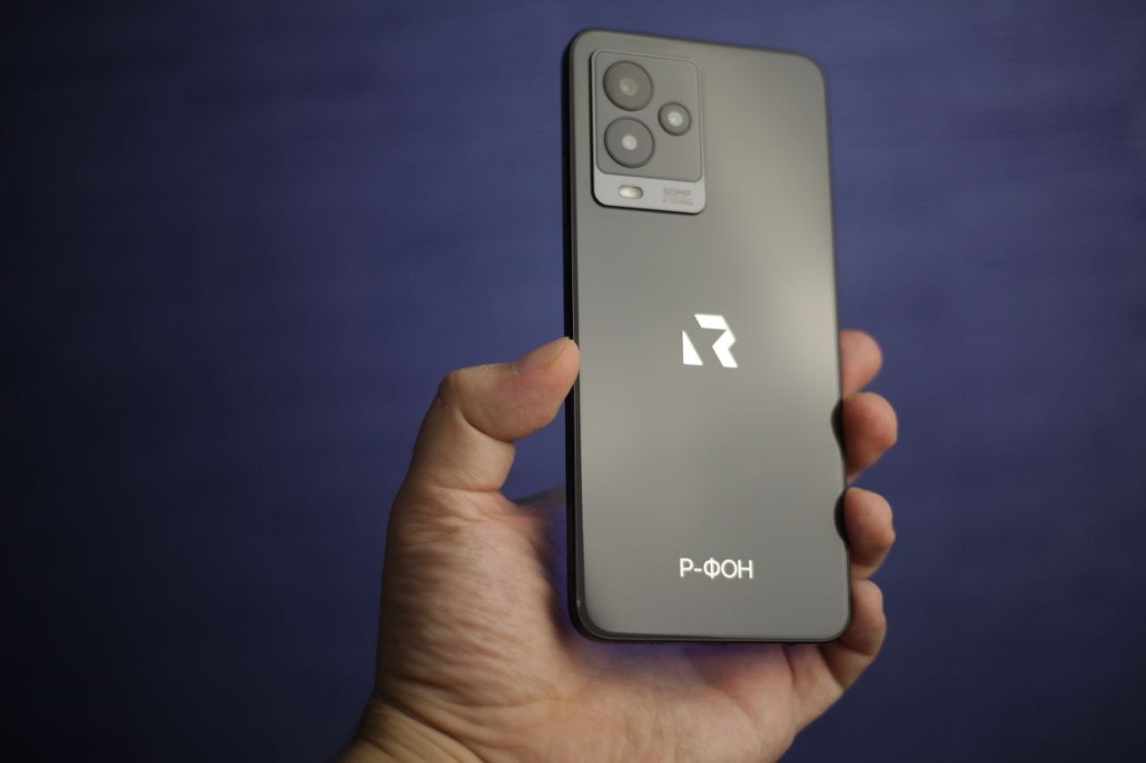 R-Fon Rosyjski smartfon 5