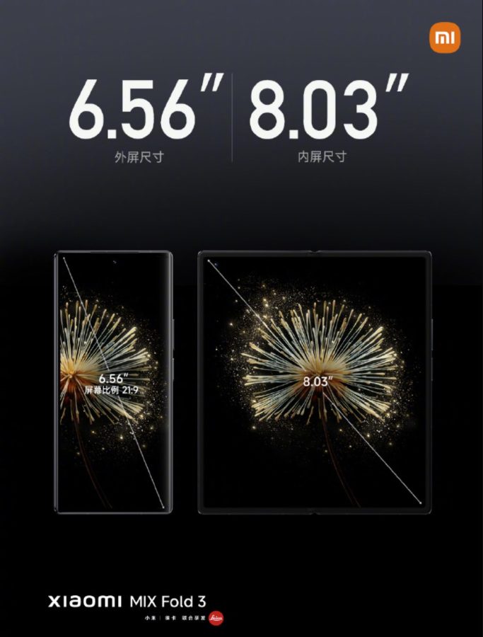 Xiaomi MIX Fold 3