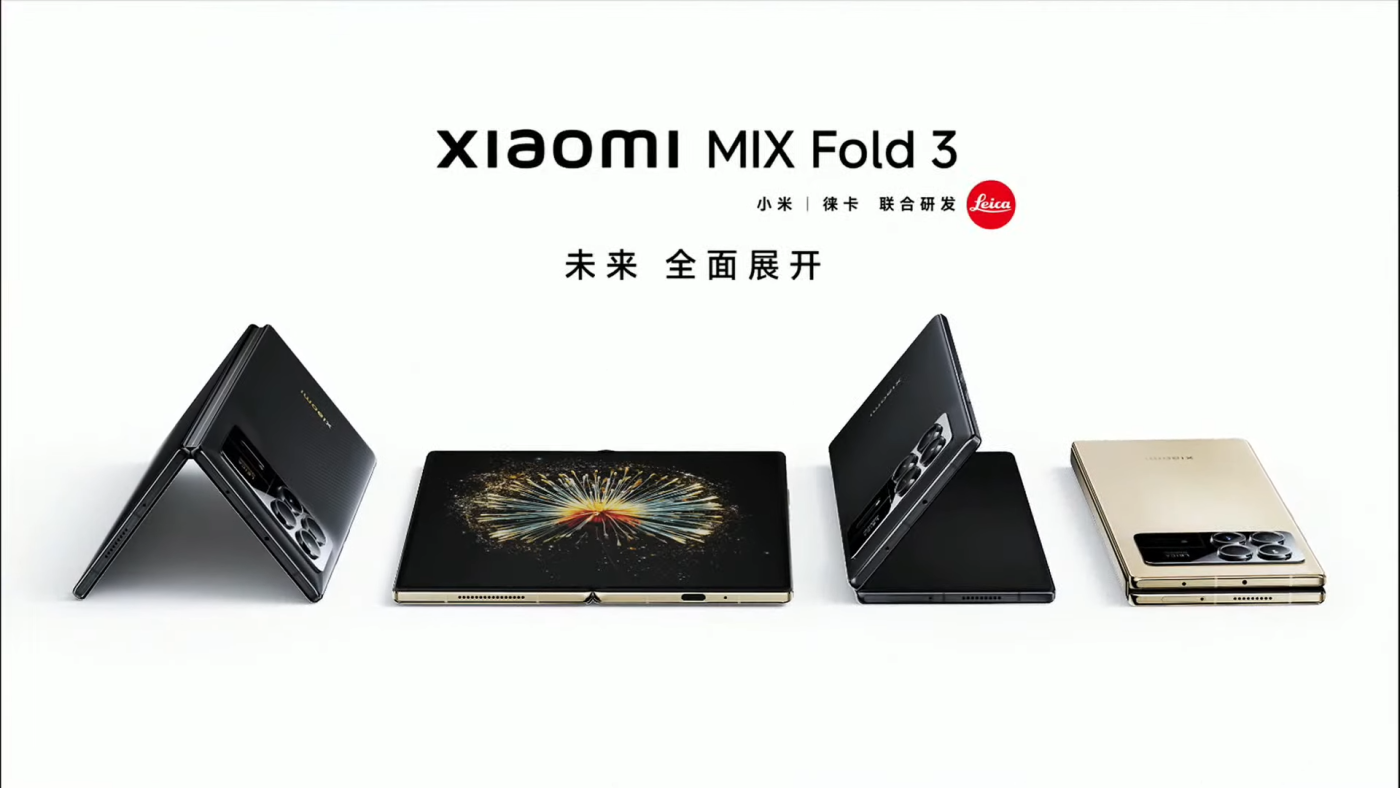 Składany smartfon Xiaomi MIX Fold 3