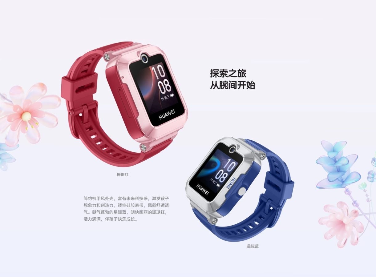 huawei smartwatch dla dzieci children's watch 5 vitality edition