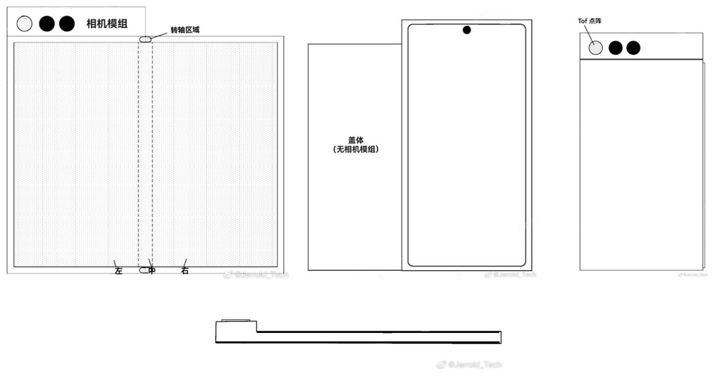 smartfon Huawei ze składanym ekranem wyświetlaczem to nie składany smartfon