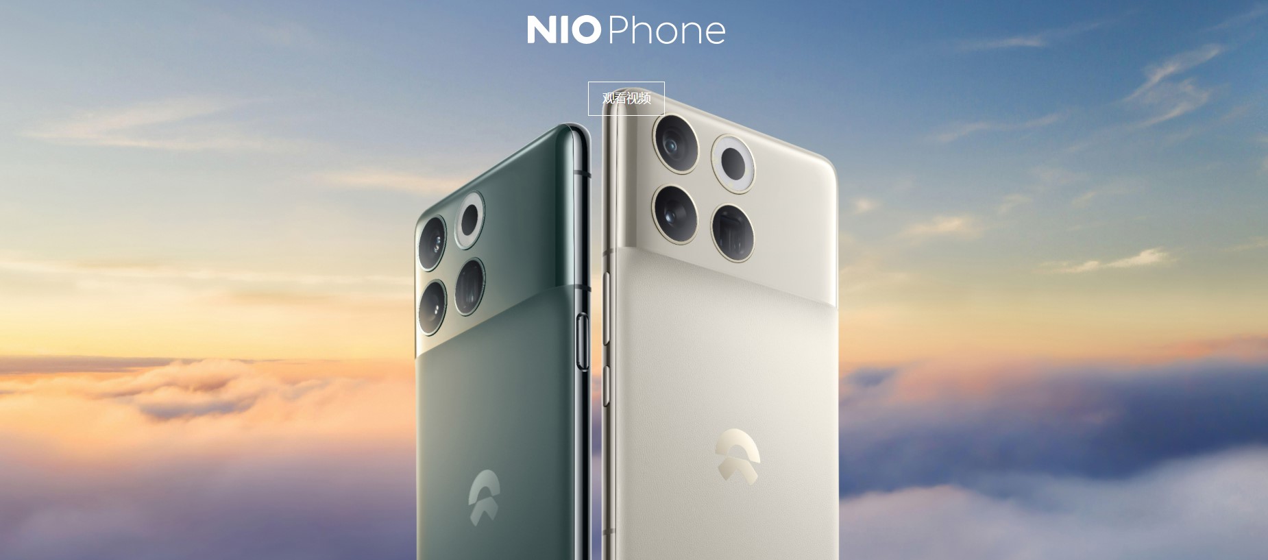 smartfon NIO Phone