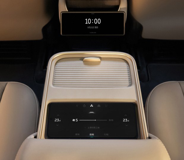 smartfon NIO Phone