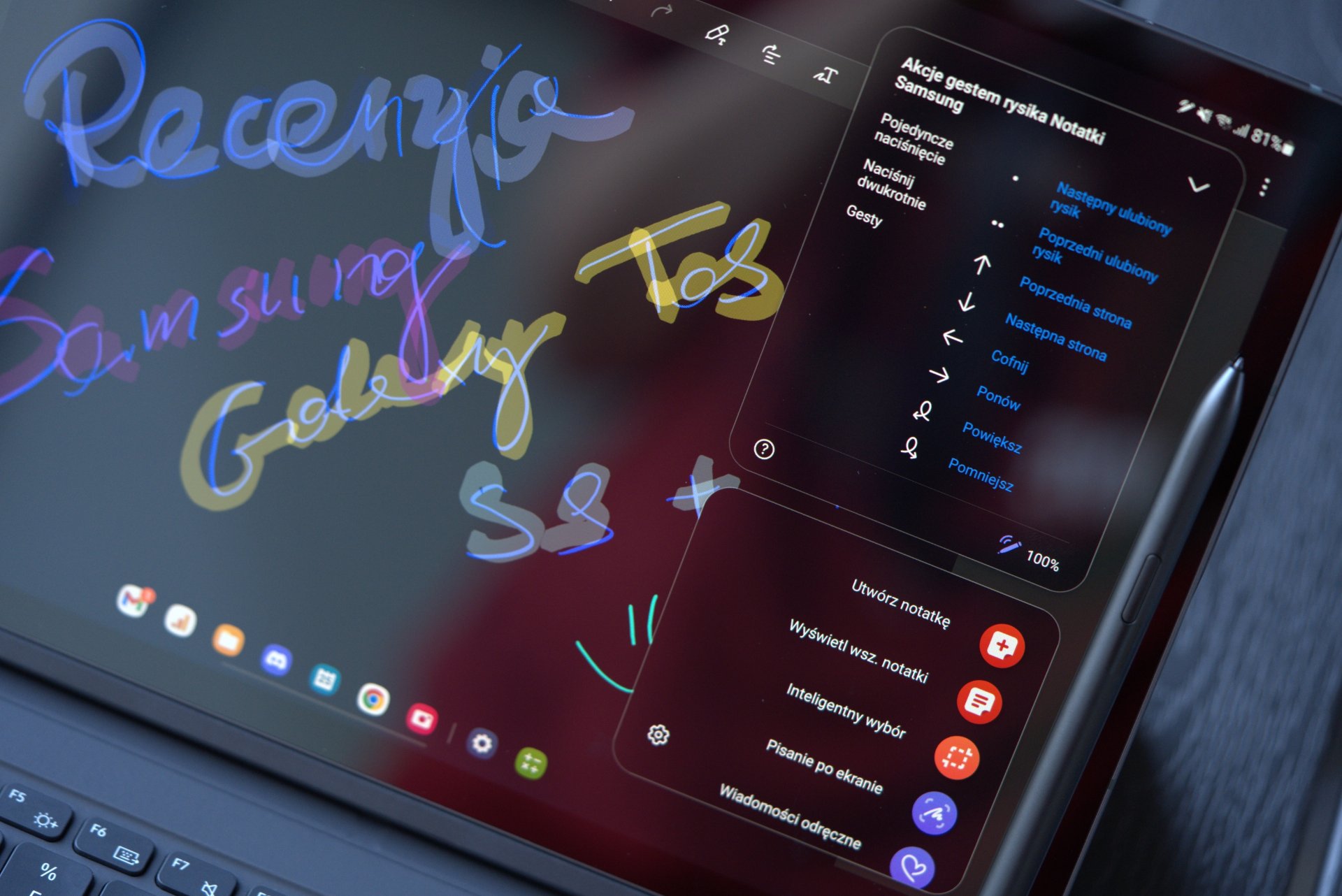 Samsung Galaxy Tab S9+