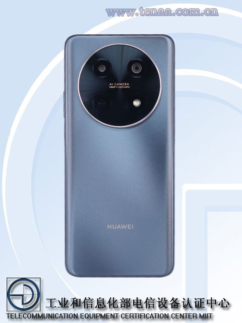 Huawei CTR-AL20 TENAA