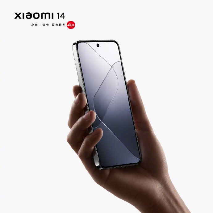 smartfon Xiaomi 14 smartphone