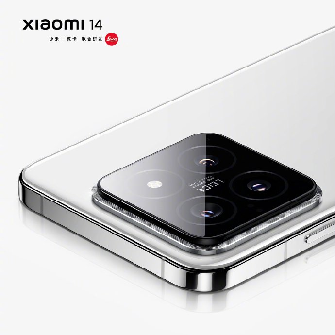 smartfon Xiaomi 14 smartphone