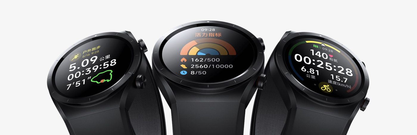 Xiaomi Watch H1 smartwatch