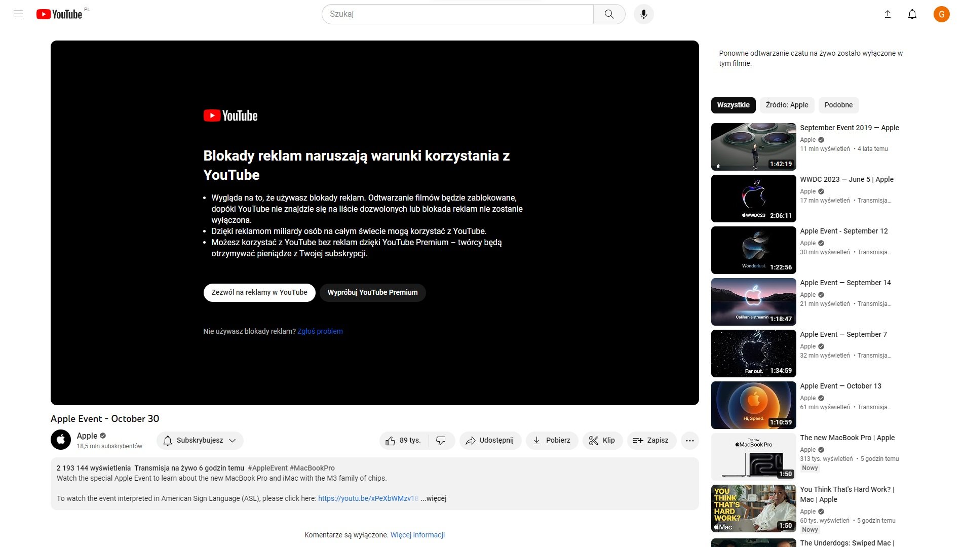 YouTube blokowanie reklam blokada oglądania fot. Tabletowo.pl