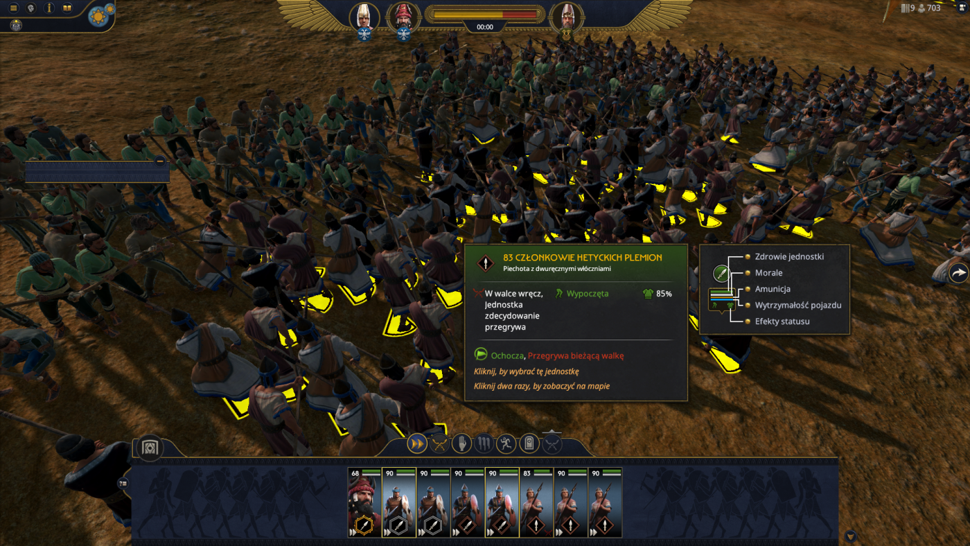 total war pharaoh screen