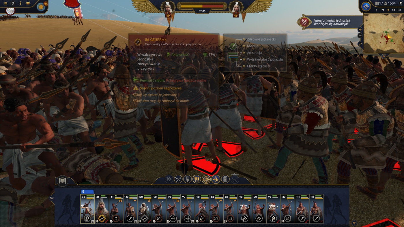 total war pharaoh screen