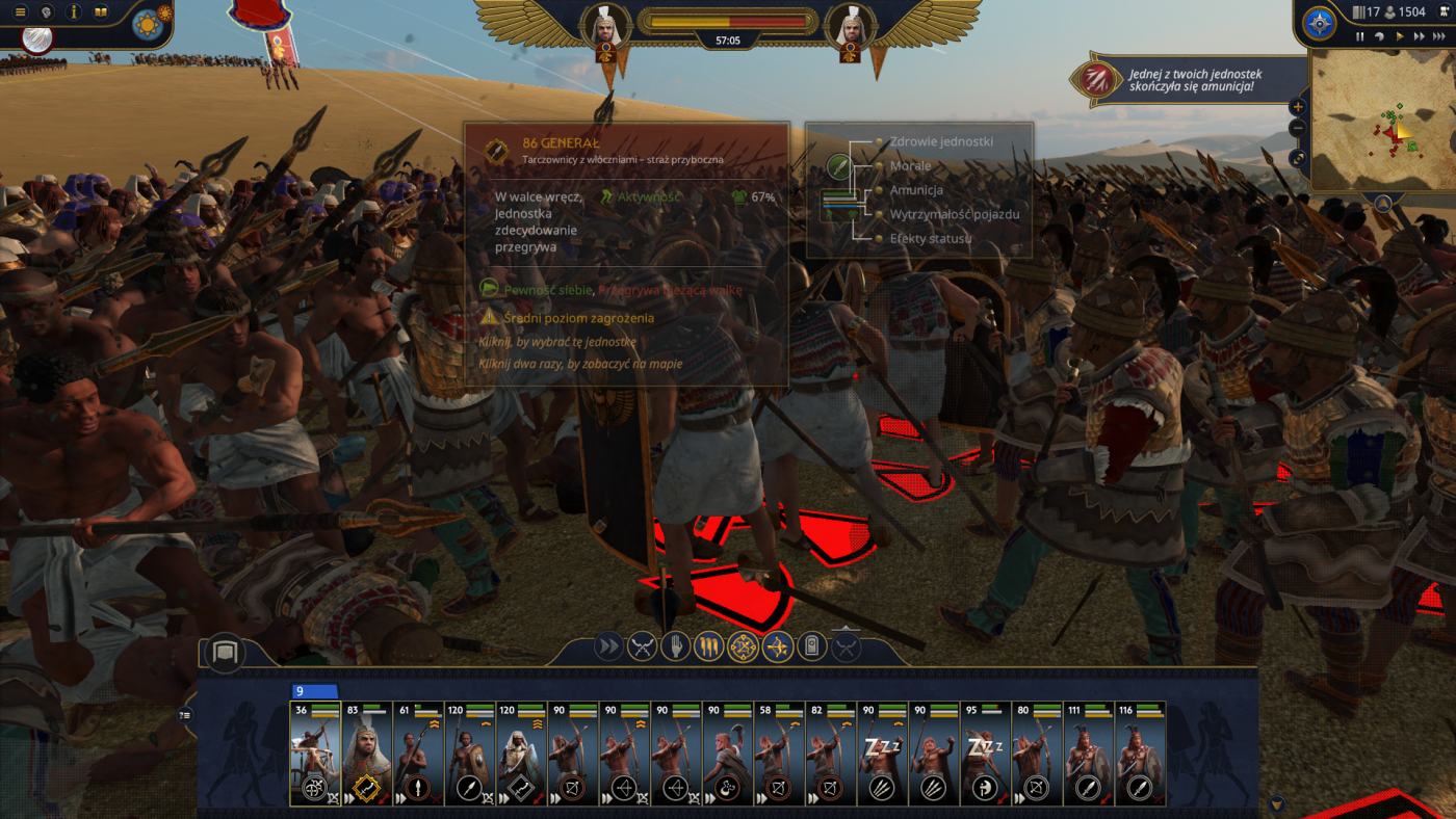 total war pharaoh screen 