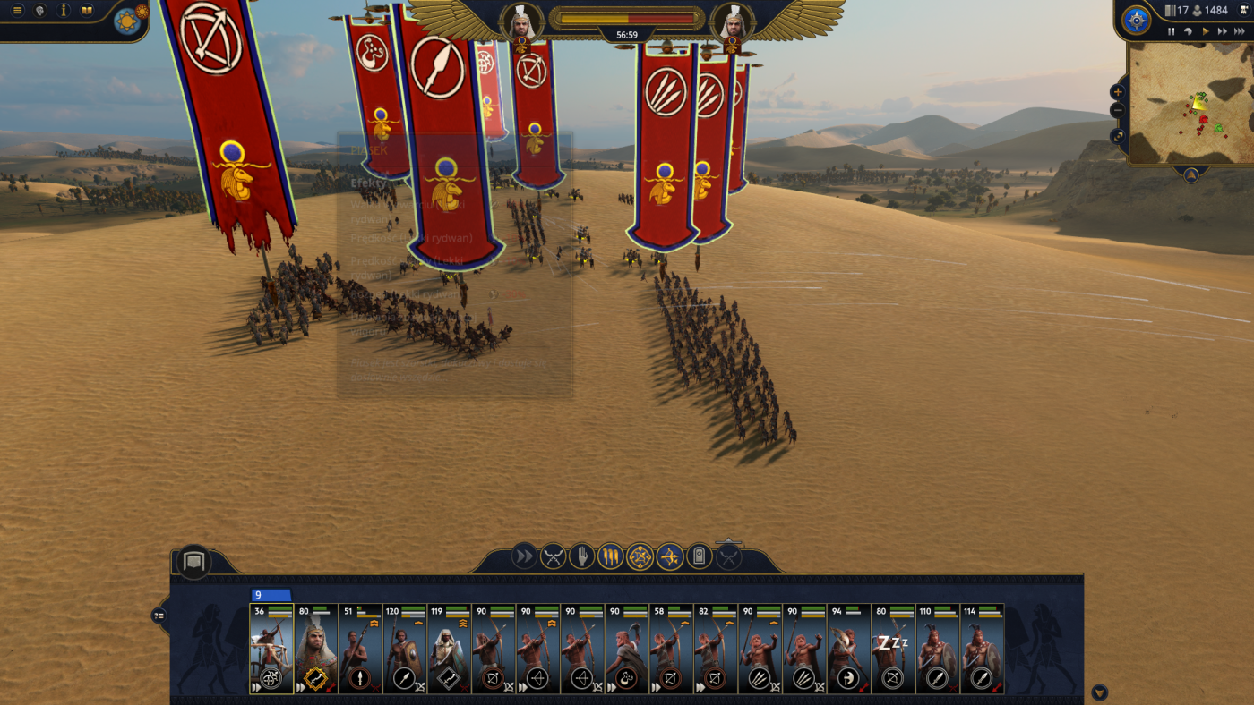 total war pharaoh screen