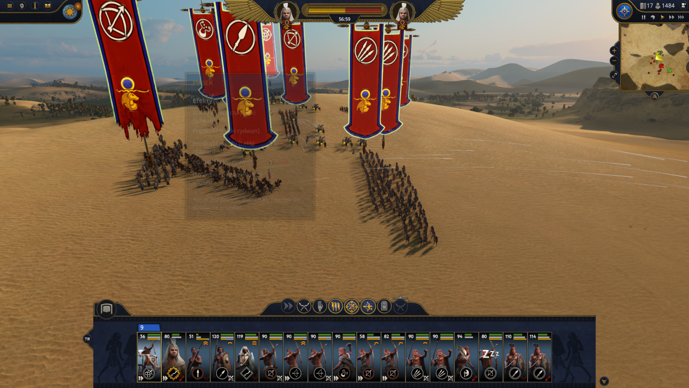 total war pharaoh screen 