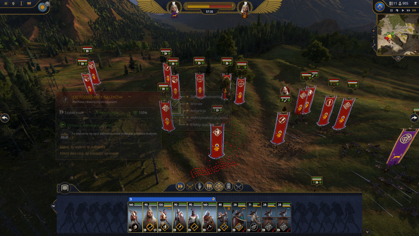 total war pharaoh screen