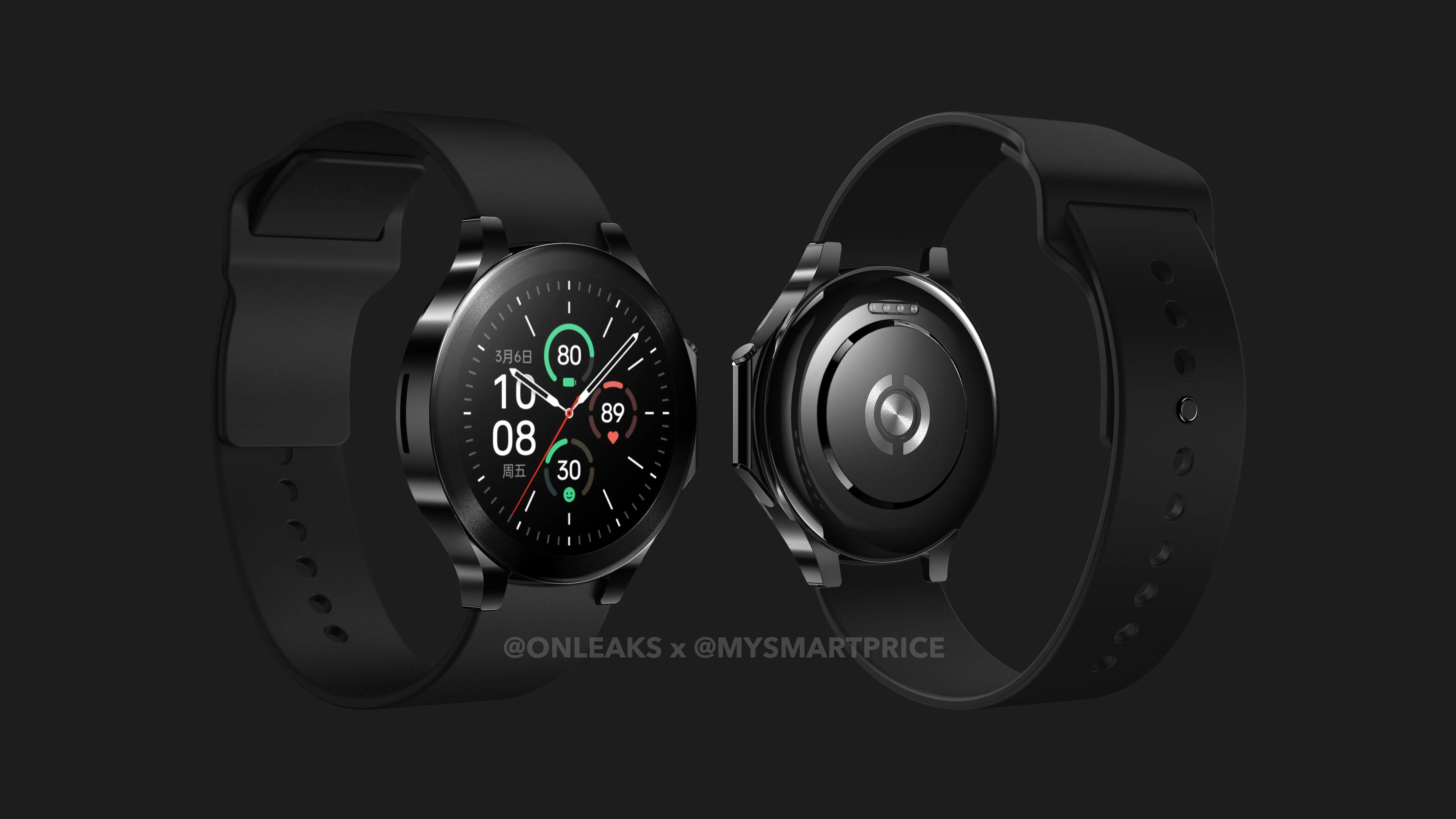 smartwatch OnePlus Watch 2