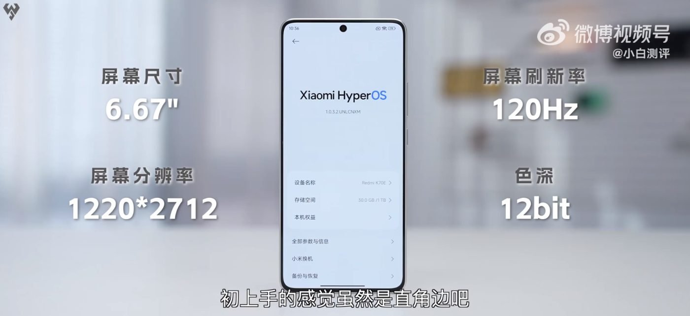 smartfon Xiaomi Redmi K70E smartphone