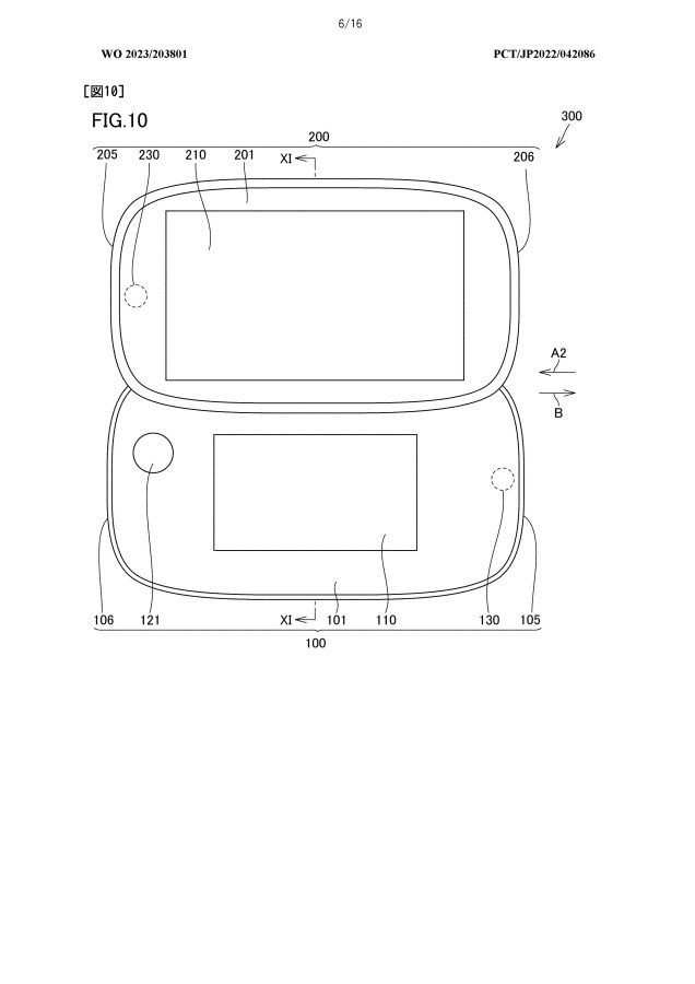 nintendo switch grafika następca patent