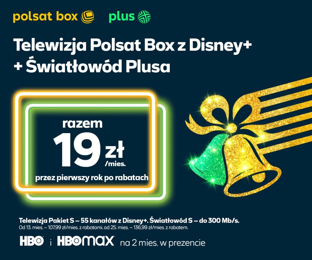 promocja Polsat Box oferta na Boże Narodzenie 2023