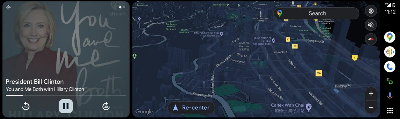 Google Maps budynki 3D w Android Auto