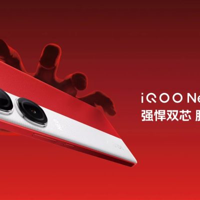 smartfon iQOO Neo 9 smartphone