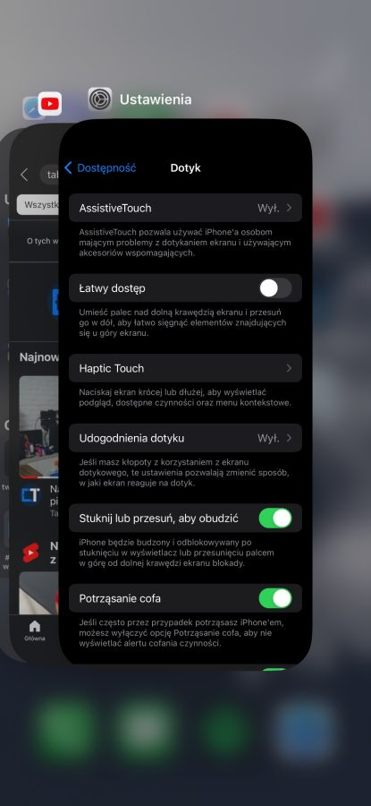 iOS 17 iPhone ekran przełączania się pomiędzy aplikacjami