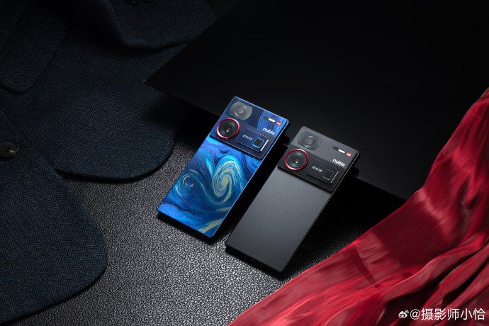 smartfon nubia Z60 Ultra