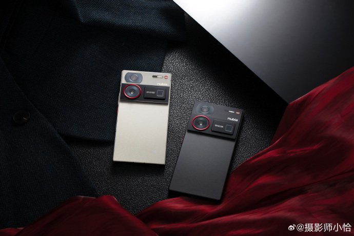 smartfon nubia Z60 Ultra