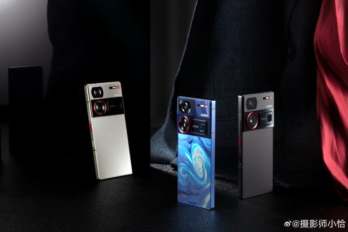 smartfon nubia Z60 Ultra