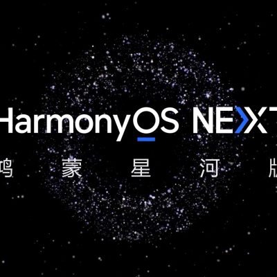 HarmonyOS Next logo