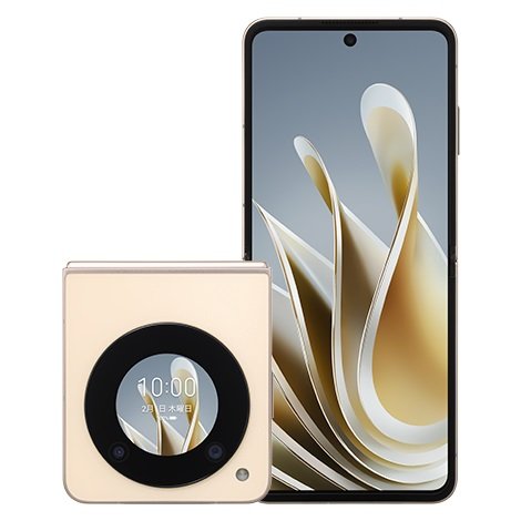 składany smartfon ZTE libero Flip foldable smartphone