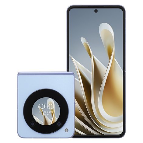 składany smartfon ZTE libero Flip foldable smartphone