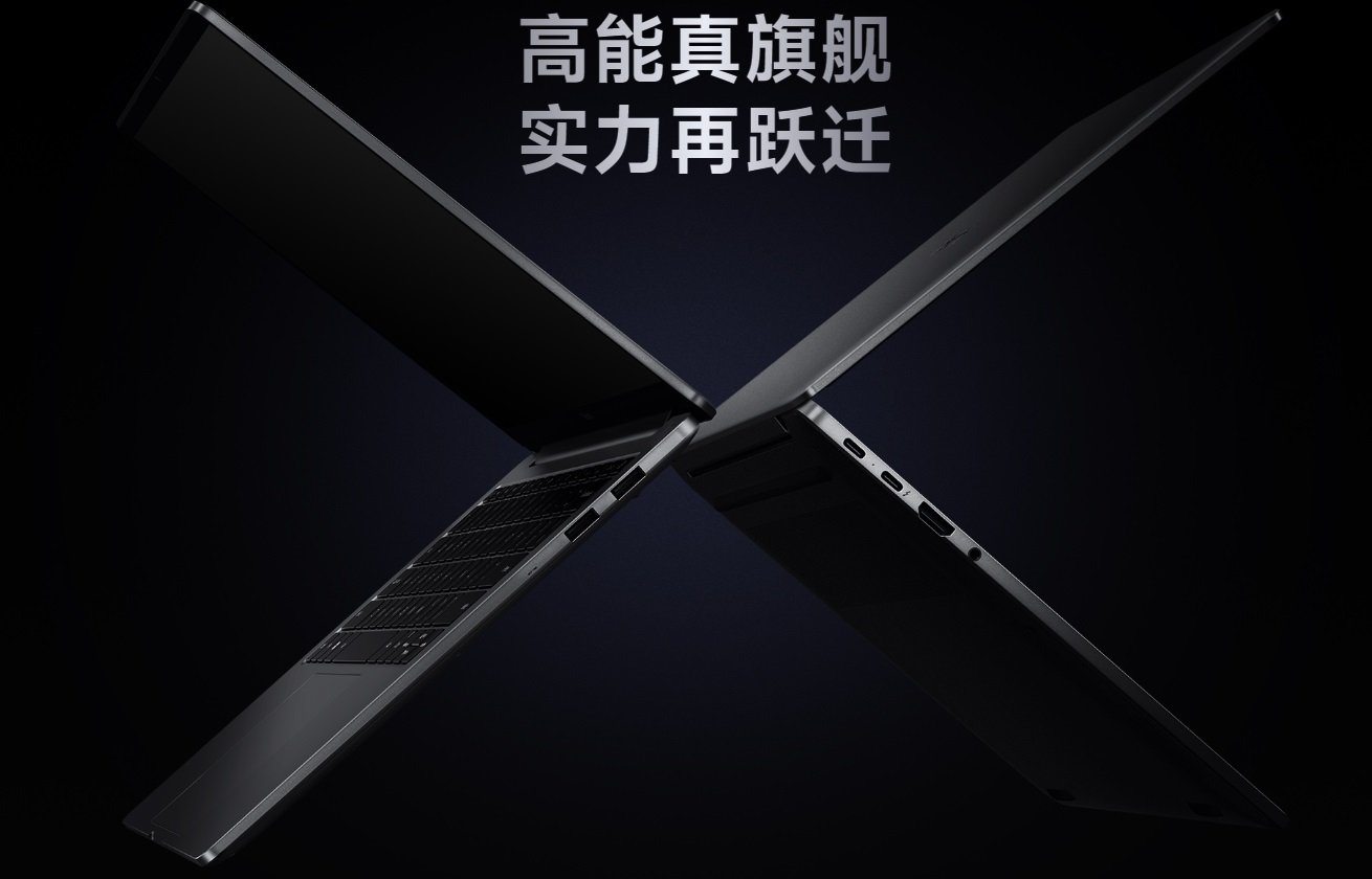 laptop Xiaomi Redmi Book Pro 14 2024