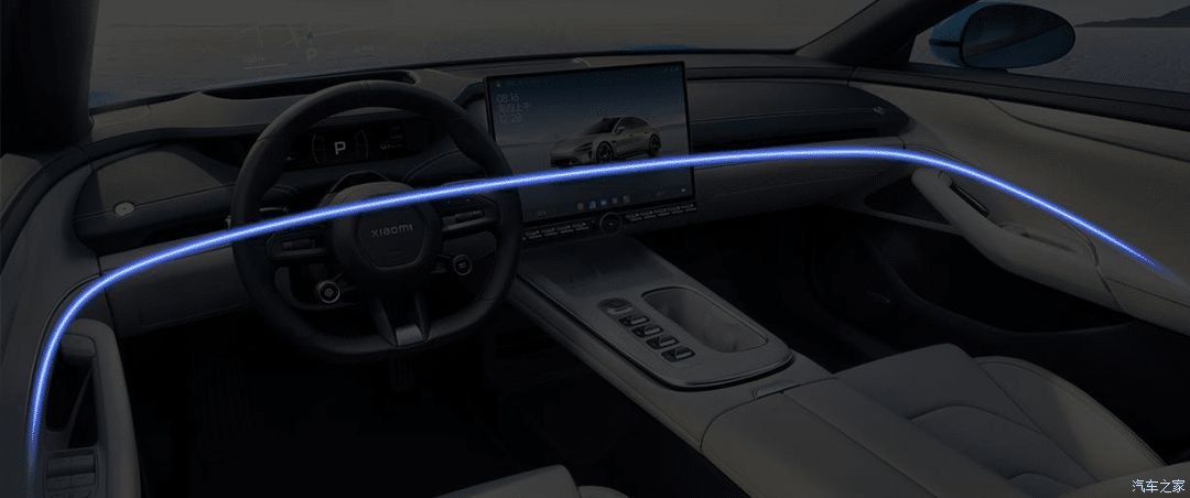 xiaomi elektryczny samochód su7 wnętrze