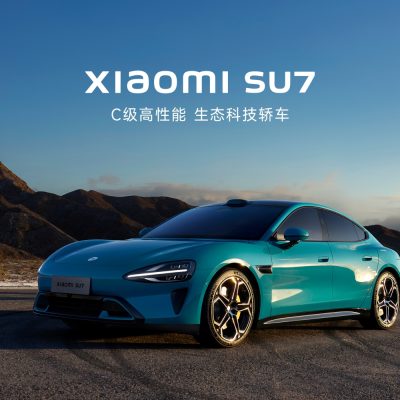 Elektryczny samochódd Xiaomi
