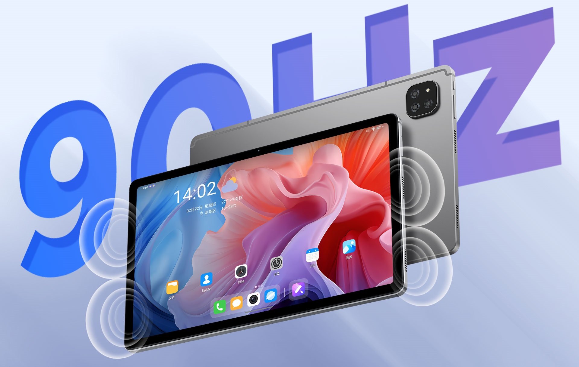 tablet Alldocube iPlay 60 Pro