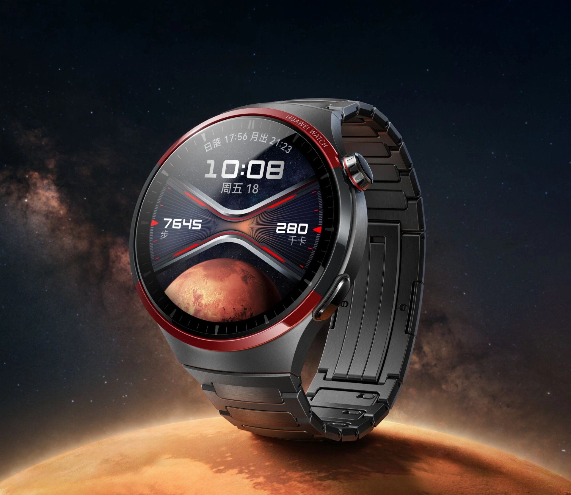 Huawei Watch 4 Pro Купить