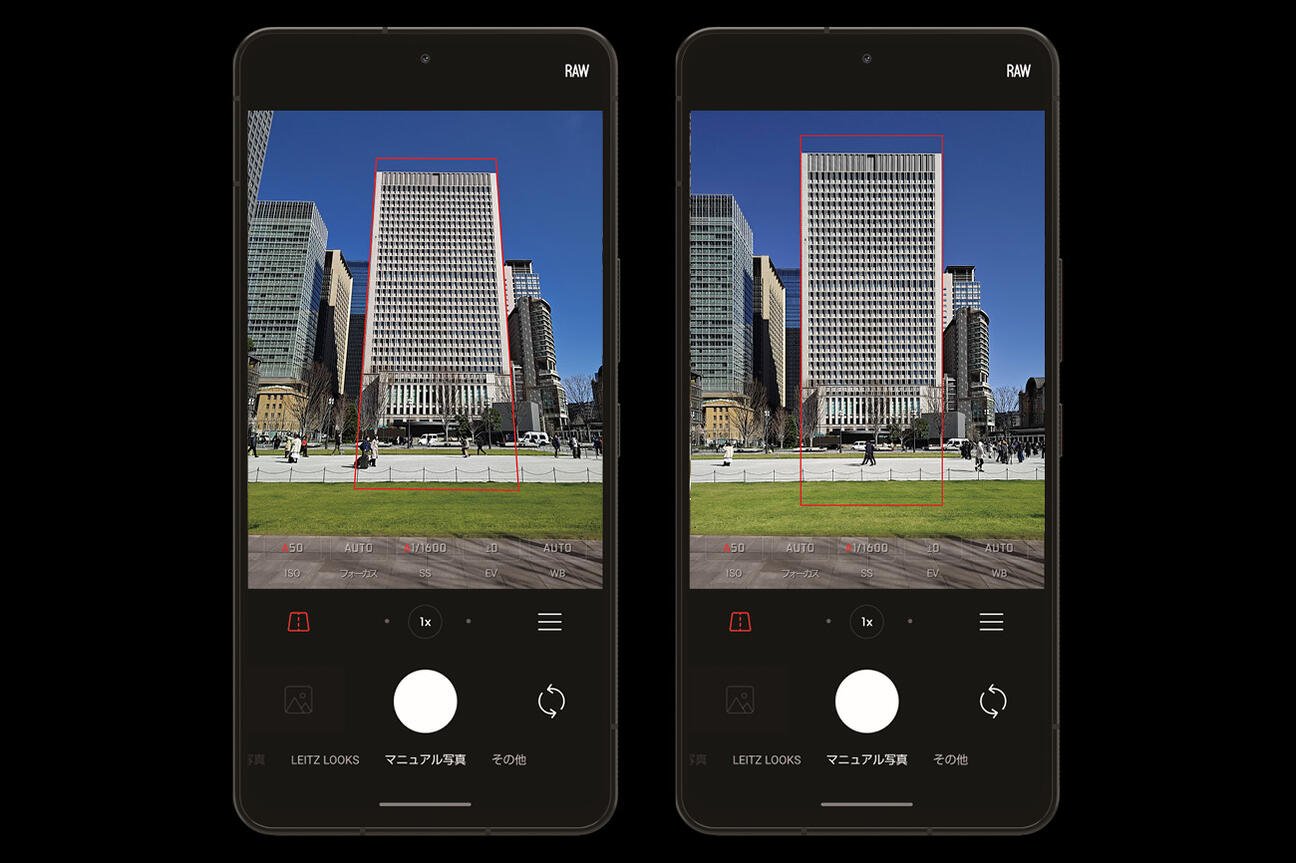 leica leitz phone 3 smartfon