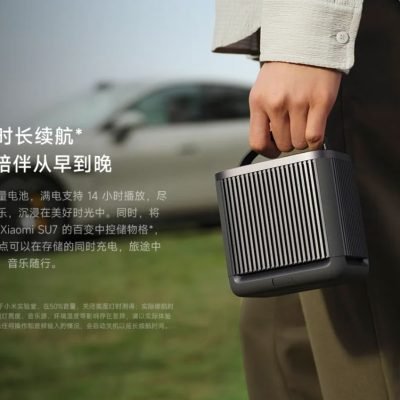 głośnik bluetooth audio xiaomi