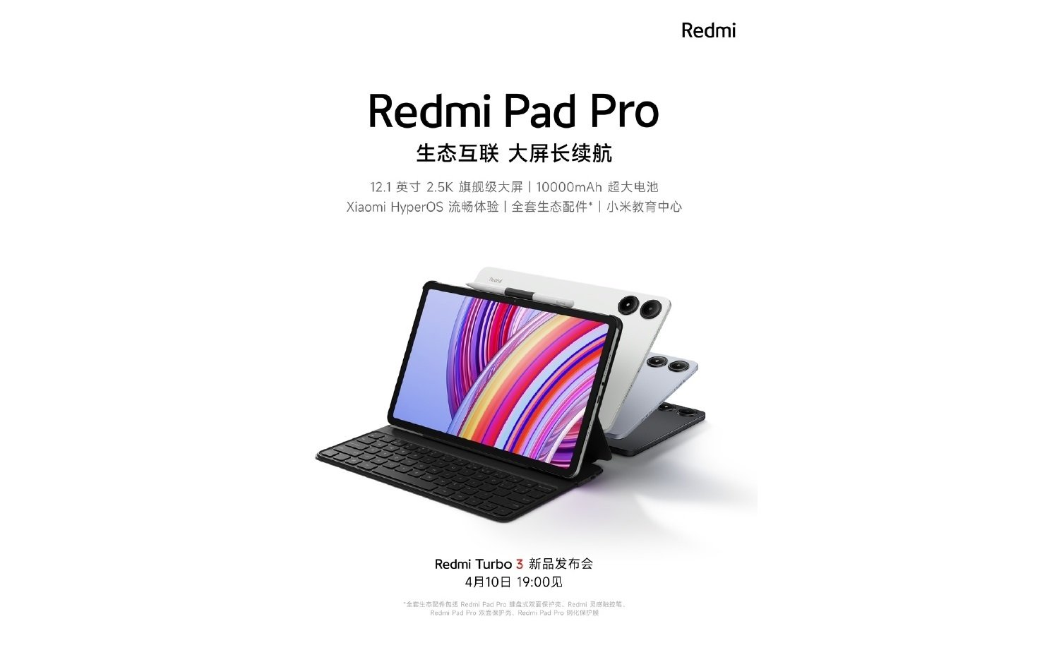 Tablet Xiaomi Redmi Pad Pro