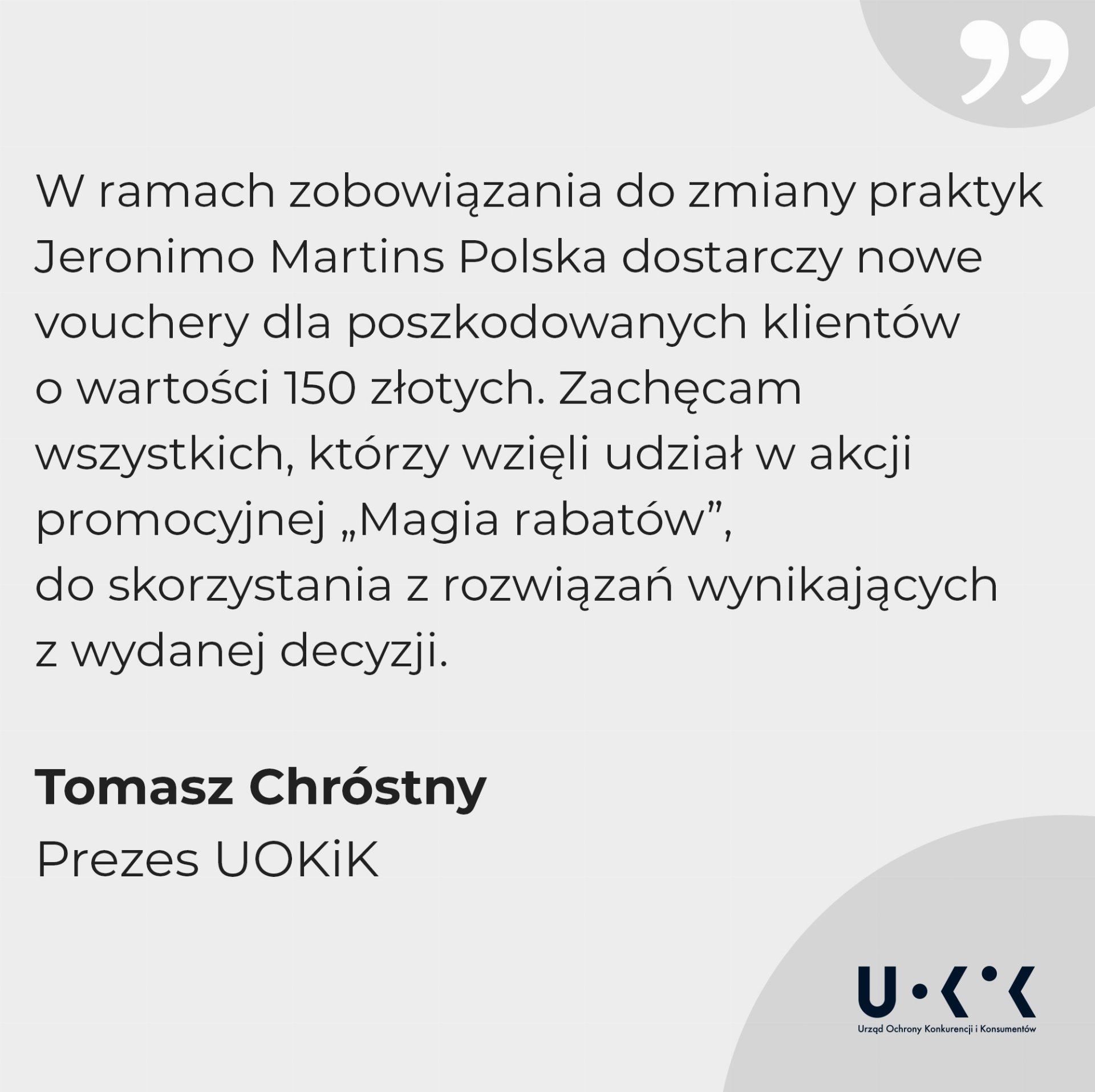 Biedronka pod lupą UOKiK