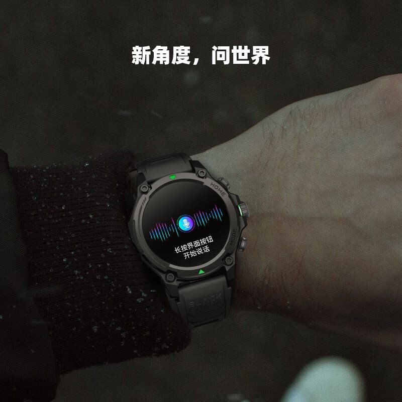 smartwatch Black Shark GS3