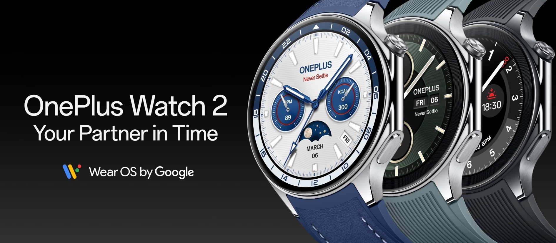 Watch 2 (źródło: OnePlus)